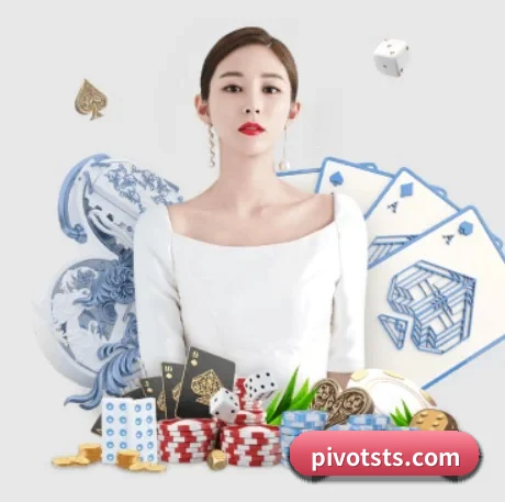 东升国际 APP 界面